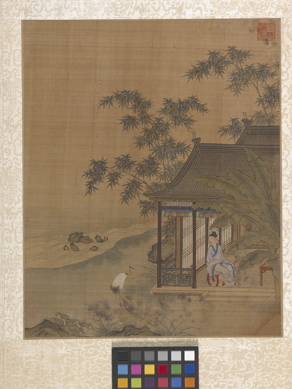  द्वारा यिंग किउ
