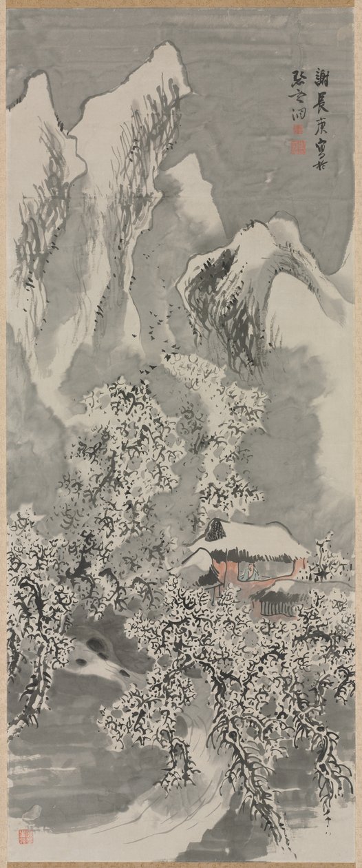  द्वारा Yosa Buson