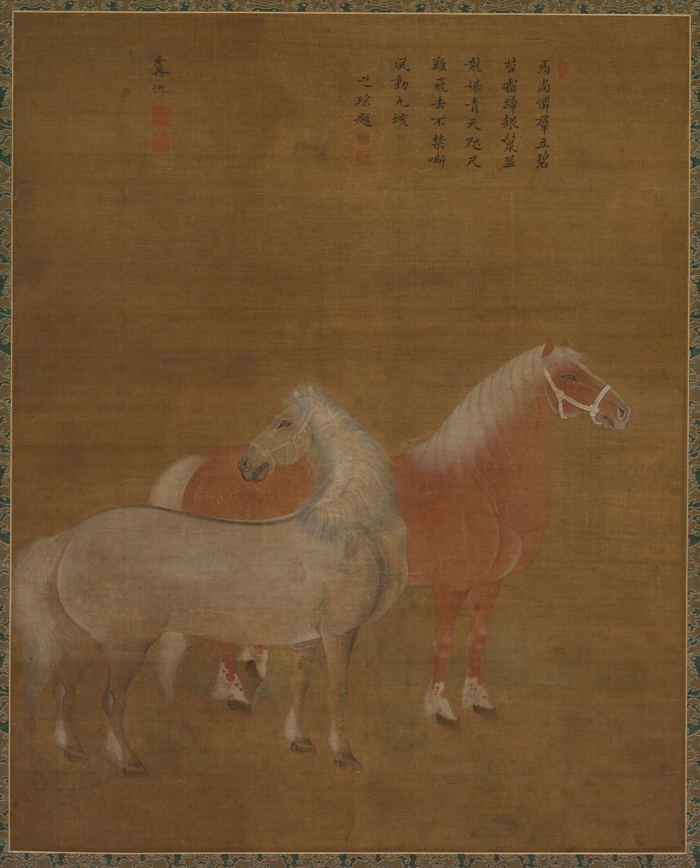 दो घोड़े, 1644-1911। द्वारा यू युआन