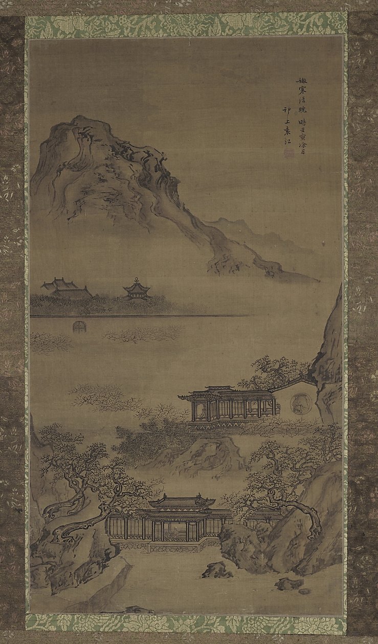 साफ़ और मिर्ची सुबह, किंग राजवंश, 1722 (रेशम पर स्याही और रंग) द्वारा युआन जियांग