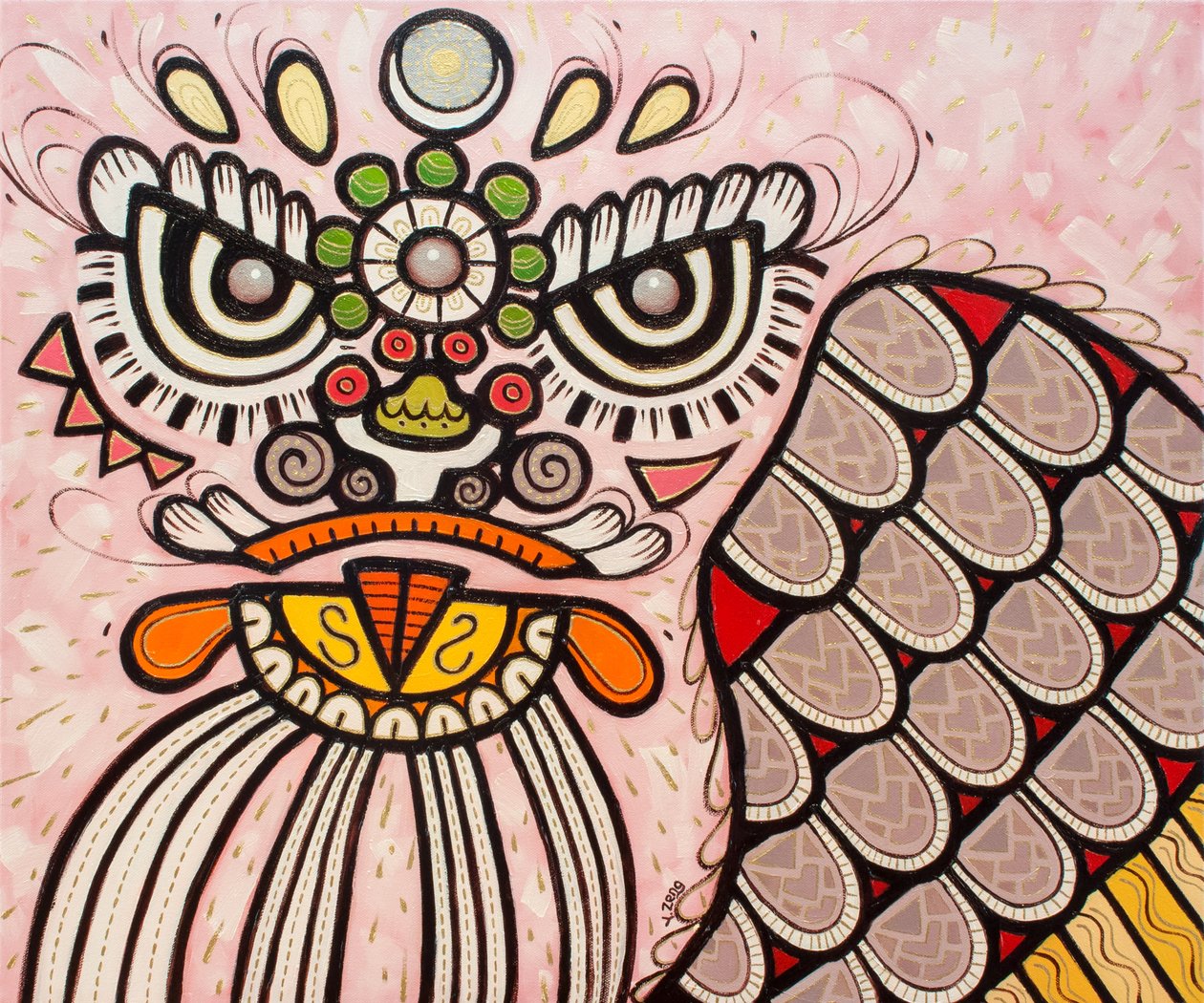  द्वारा यू ज़ेंग