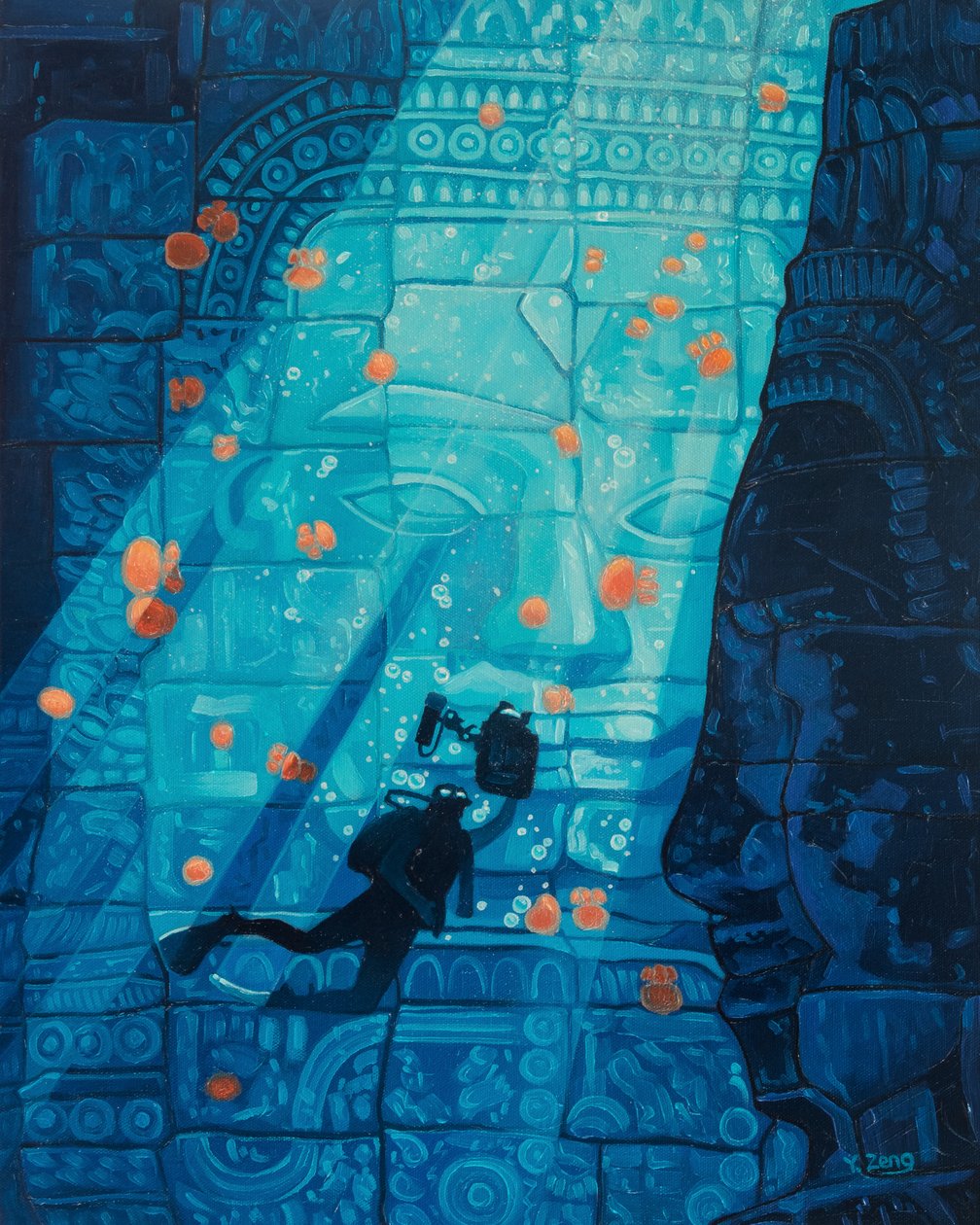  द्वारा यू ज़ेंग