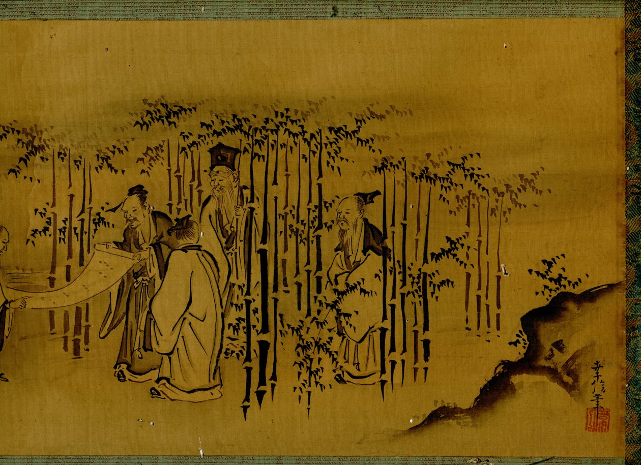 बाँस ग्रोव के 7 ऋषि द्वारा Yukinobu