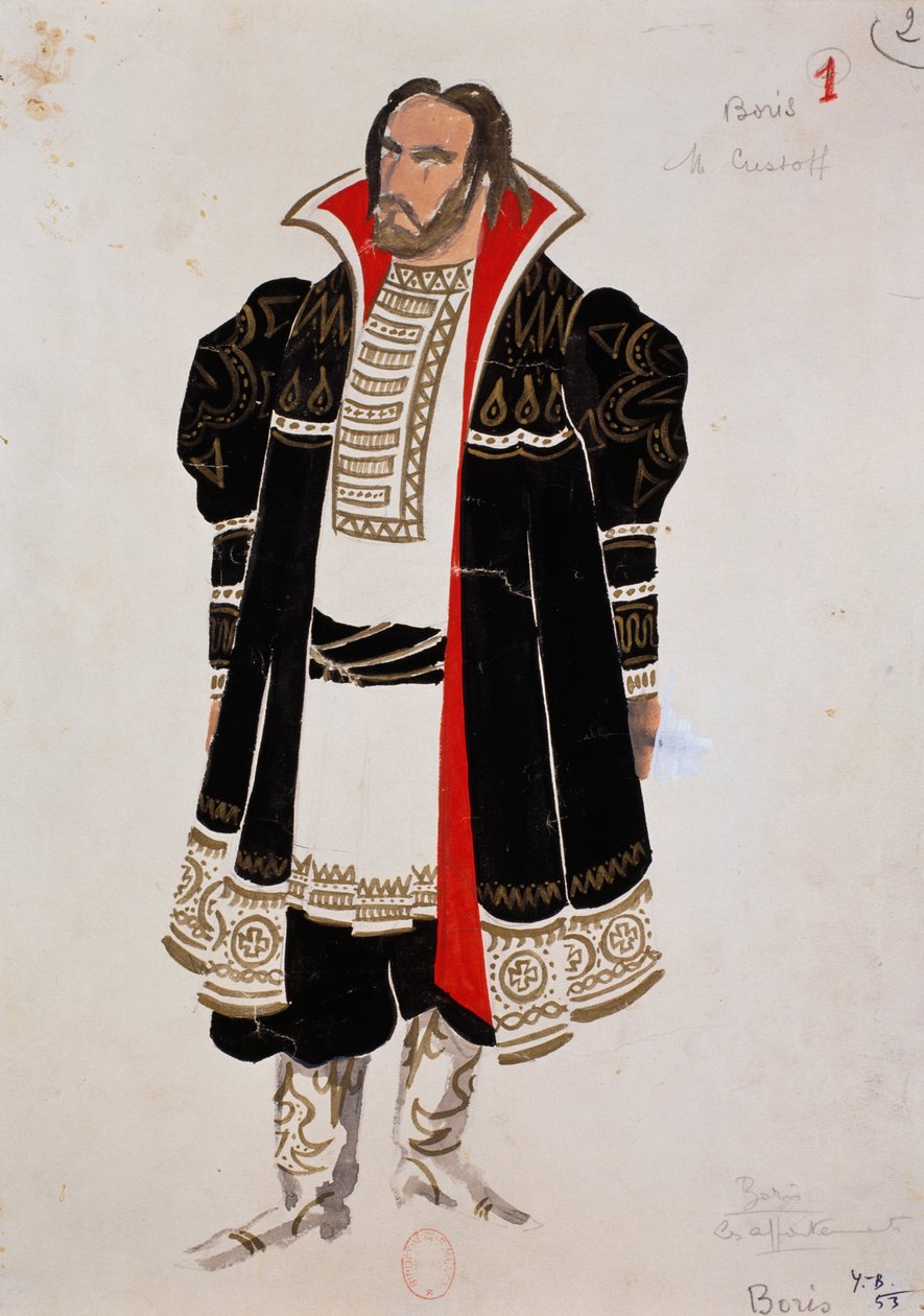  द्वारा यवेस बोनट