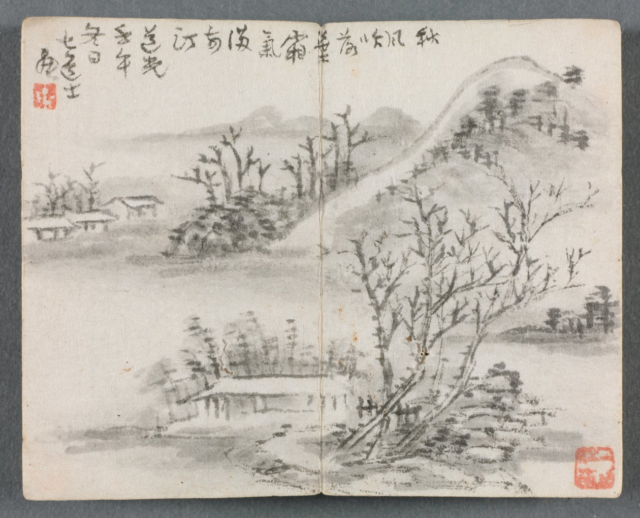 हिल, 1822 के साथ आंकड़े और लैंडस्केप लैंडस्केप के साथ लघु एल्बम। द्वारा ज़ेंग यांगडोंग