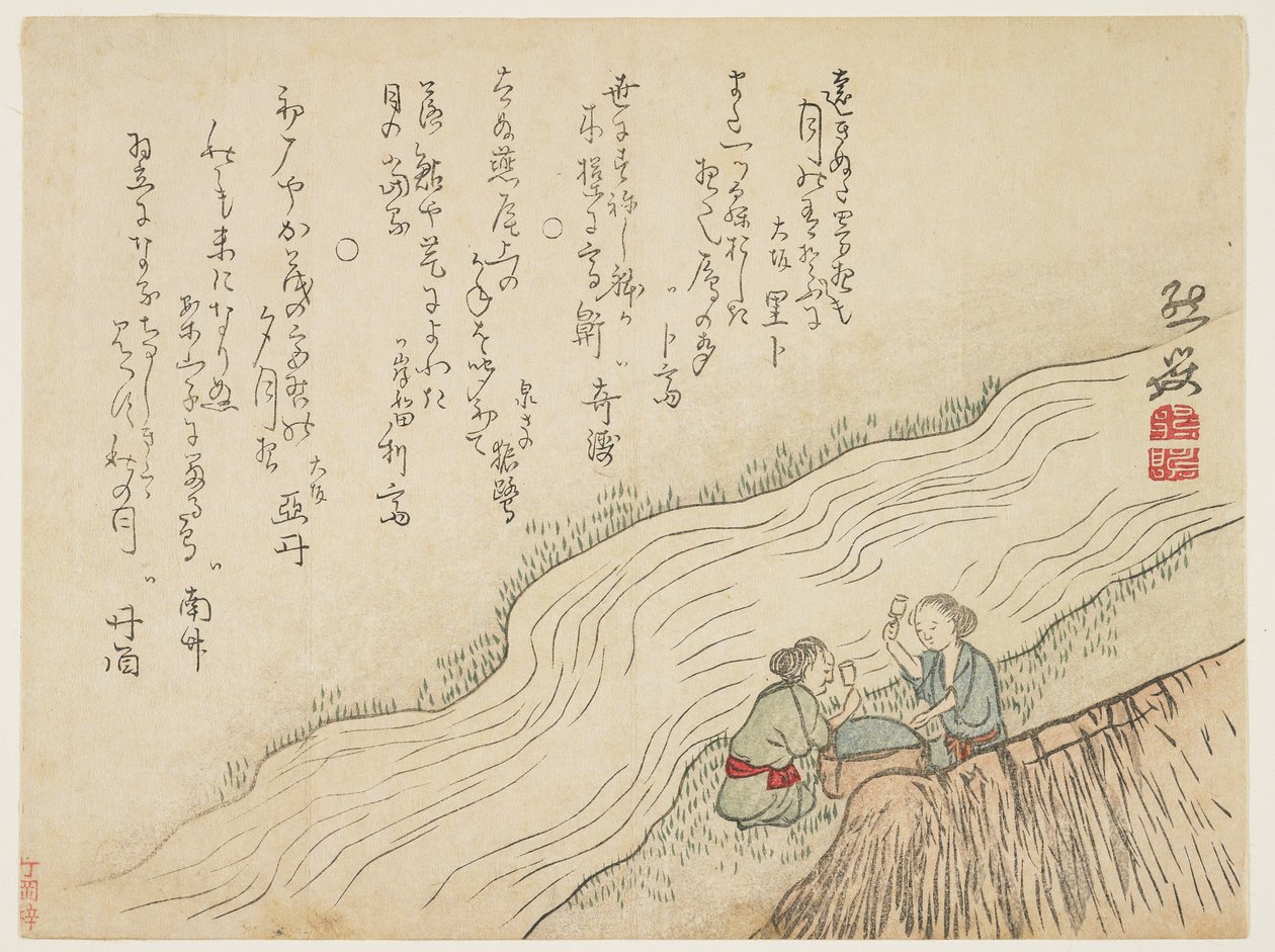 दो महिलाओं को रेशम, c.1854-59 (कलर वुडब्लॉक प्रिंट) द्वारा Zengaku