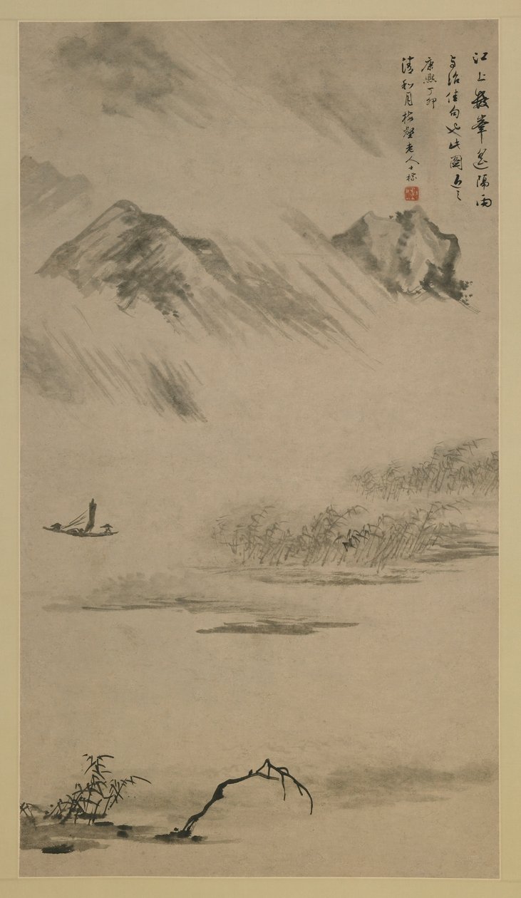 रेन, अनहुई प्रांत, चीन, किंग राजवंश, 1687 में नदी लैंडस्केप (कागज पर स्याही) द्वारा झा शिबियो