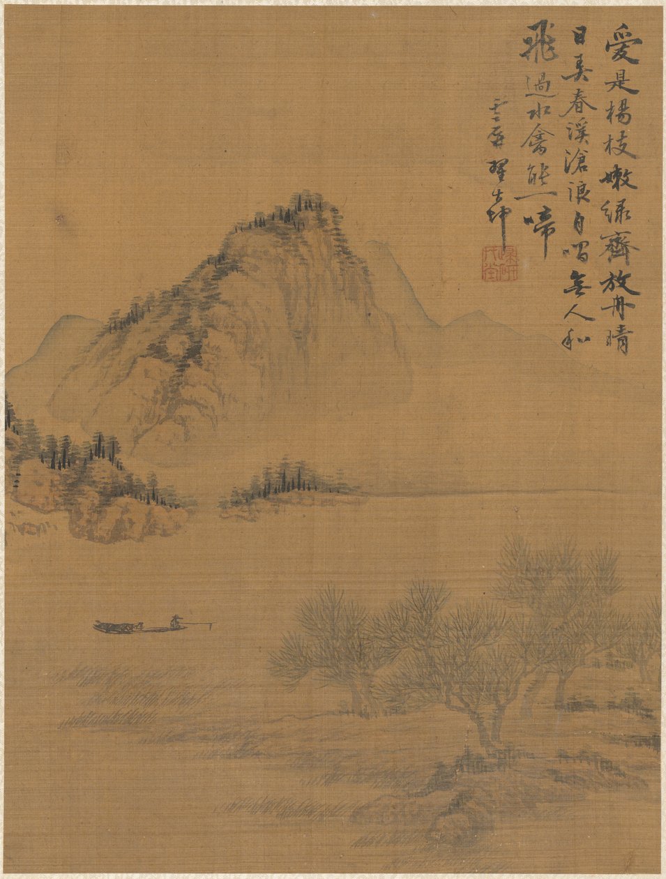 लैंडस्केप, 1775। द्वारा झाई डाकुं