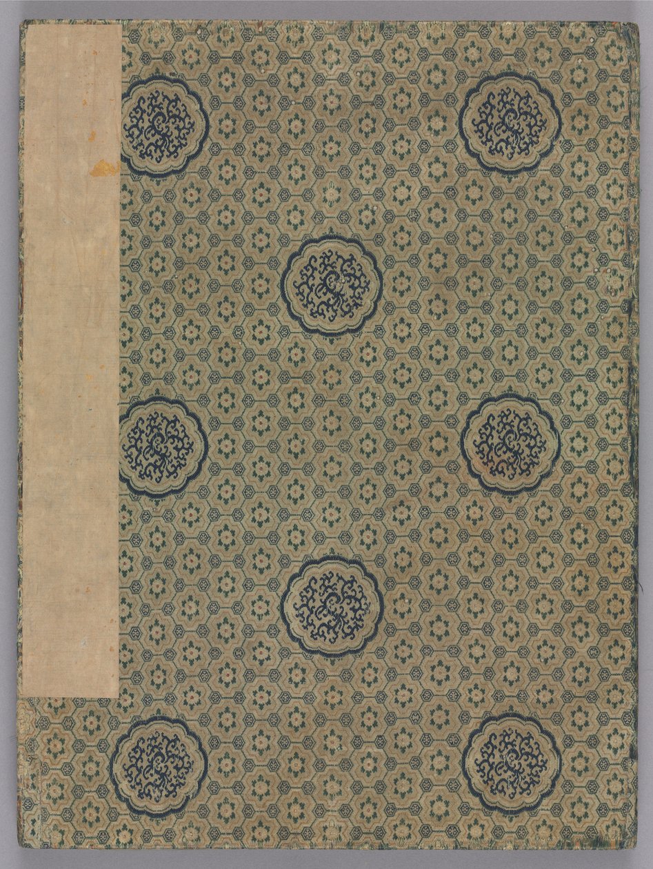 परिदृश्य, 1775। द्वारा झाई डाकुं