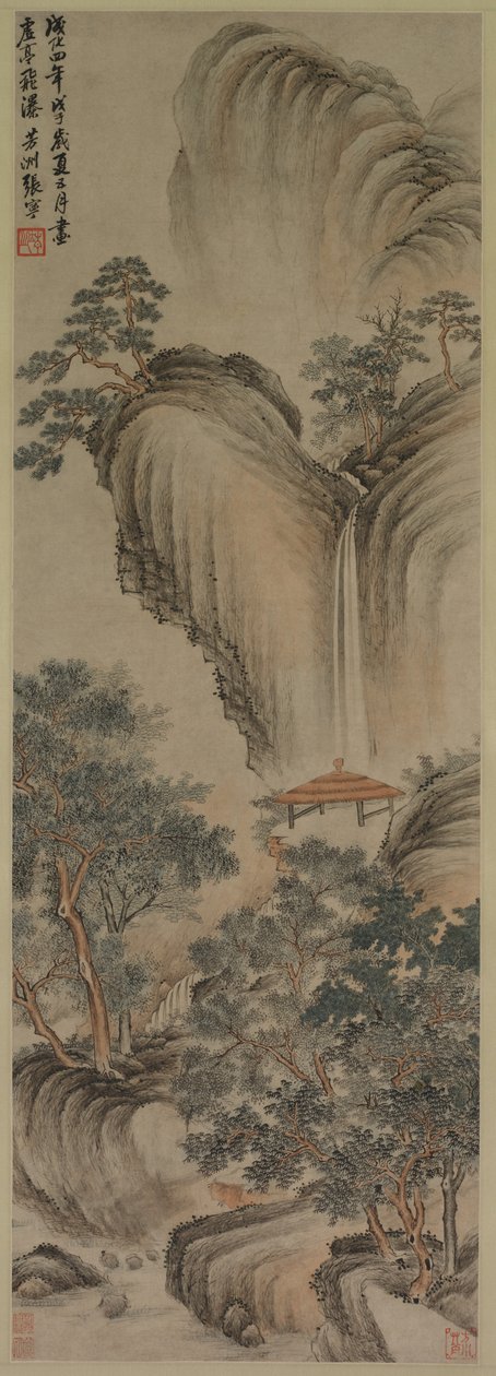 खाली आर्बर और रैपिड वॉटरफॉल, 1468। द्वारा झांग निंग