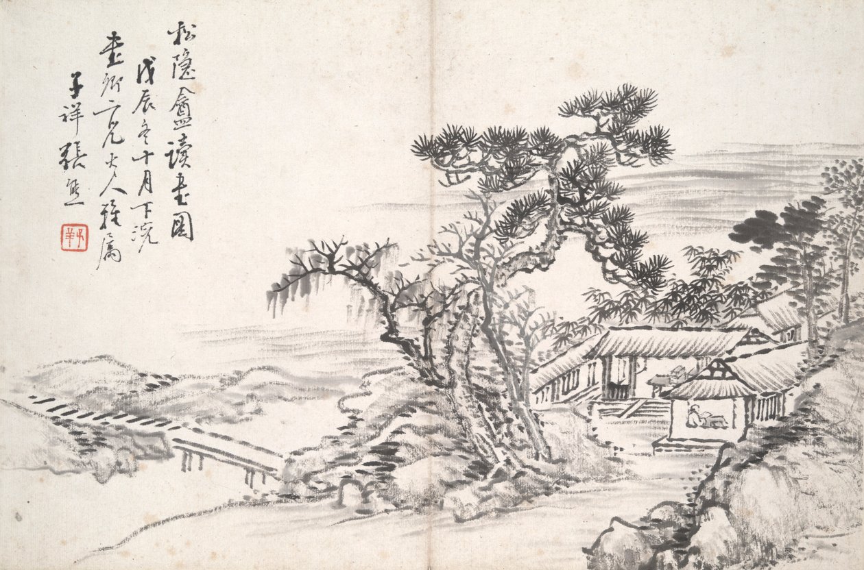  द्वारा झांग Xiong