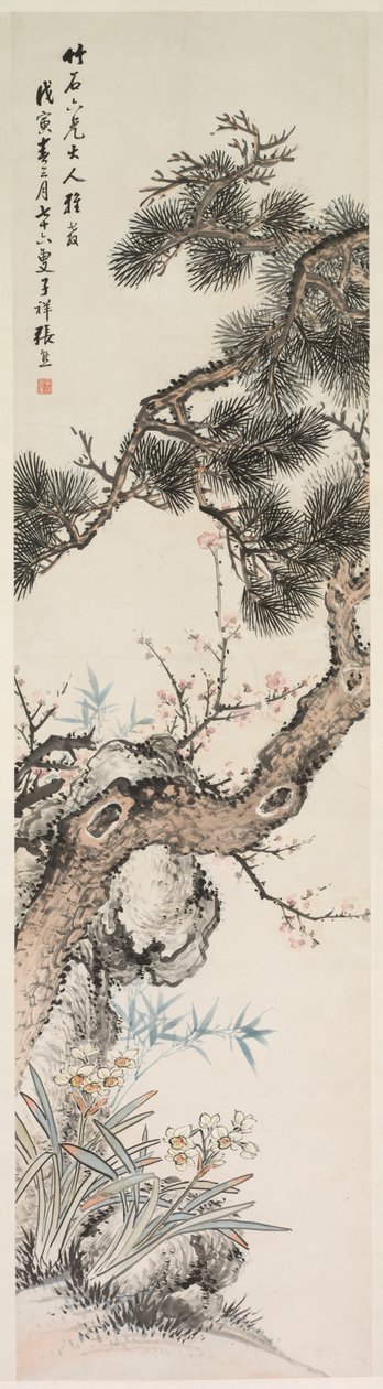  द्वारा झांग Xiong