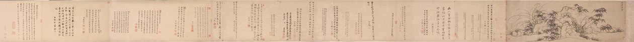 बैम्बू, रॉक्स एंड लोनली ऑर्किड, 1271-1368। द्वारा झाओ मेंगफू