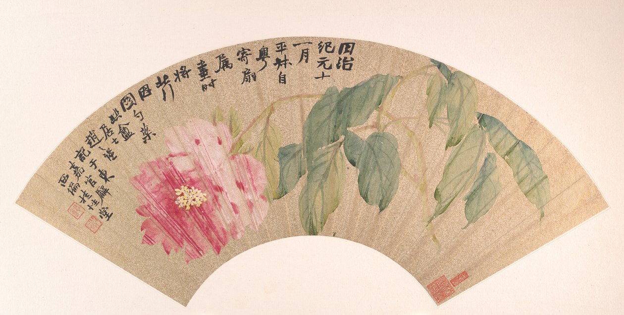 Peony, दिनांक 1862। द्वारा झाओ झिकियान