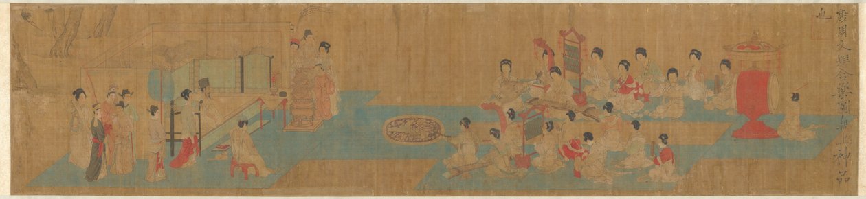  द्वारा झोउ वेन्जु