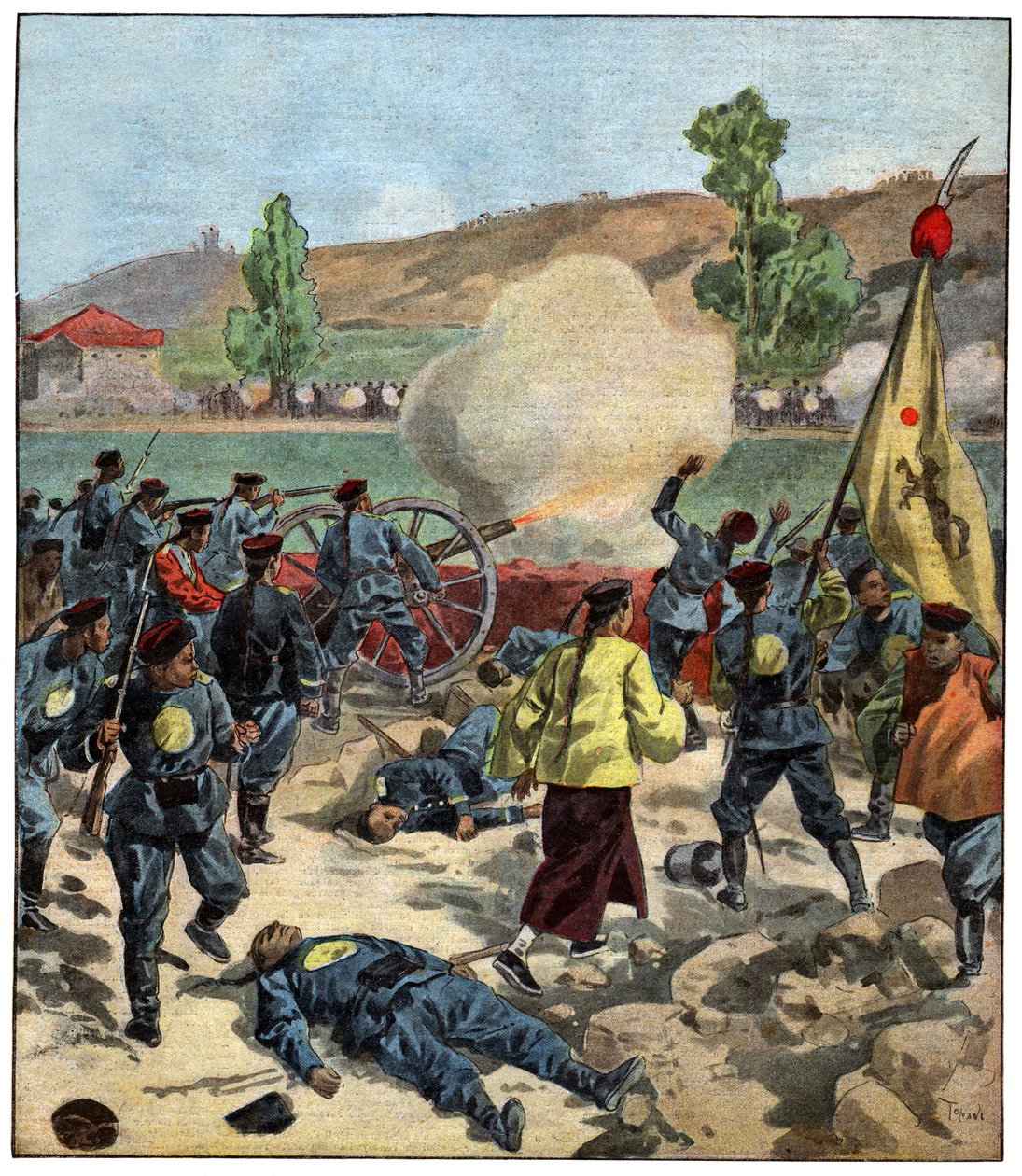 चीन और रूस के बीच लड़ाई द्वारा . .
