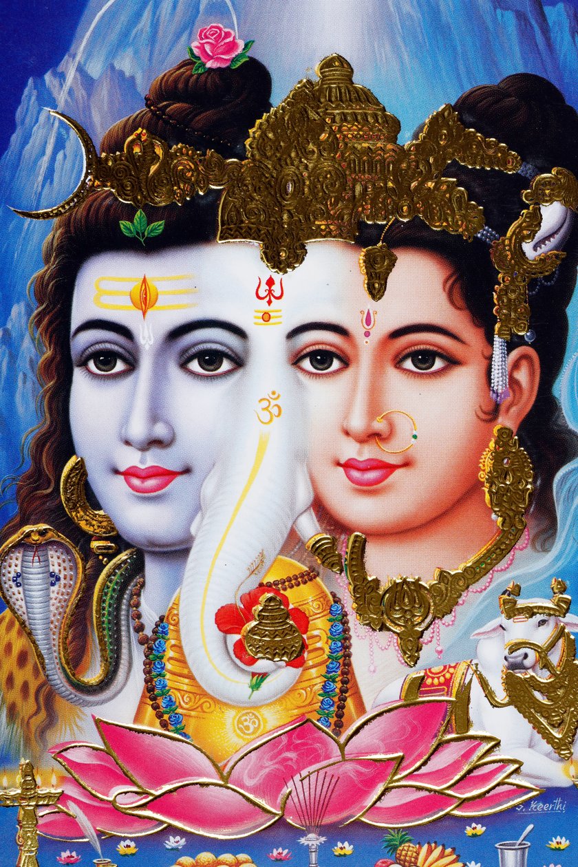 हिंदू भगवान शिव और देवी पार्वती। द्वारा . .