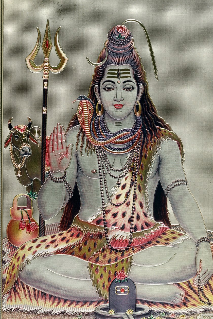 शिव, परिवर्तन या विनाश के हिंदू देवता। द्वारा . .