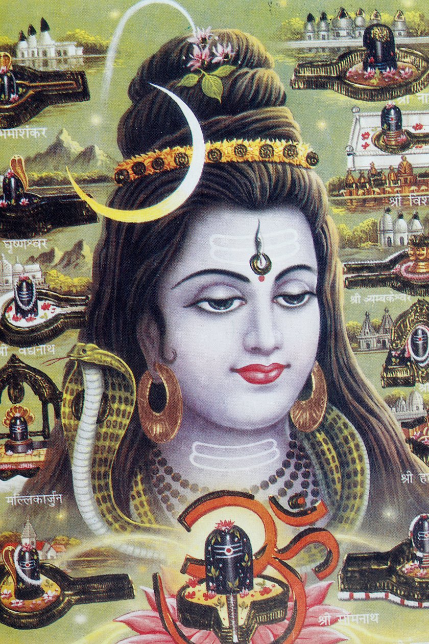 शिव, परिवर्तन या विनाश के हिंदू देवता। द्वारा . .