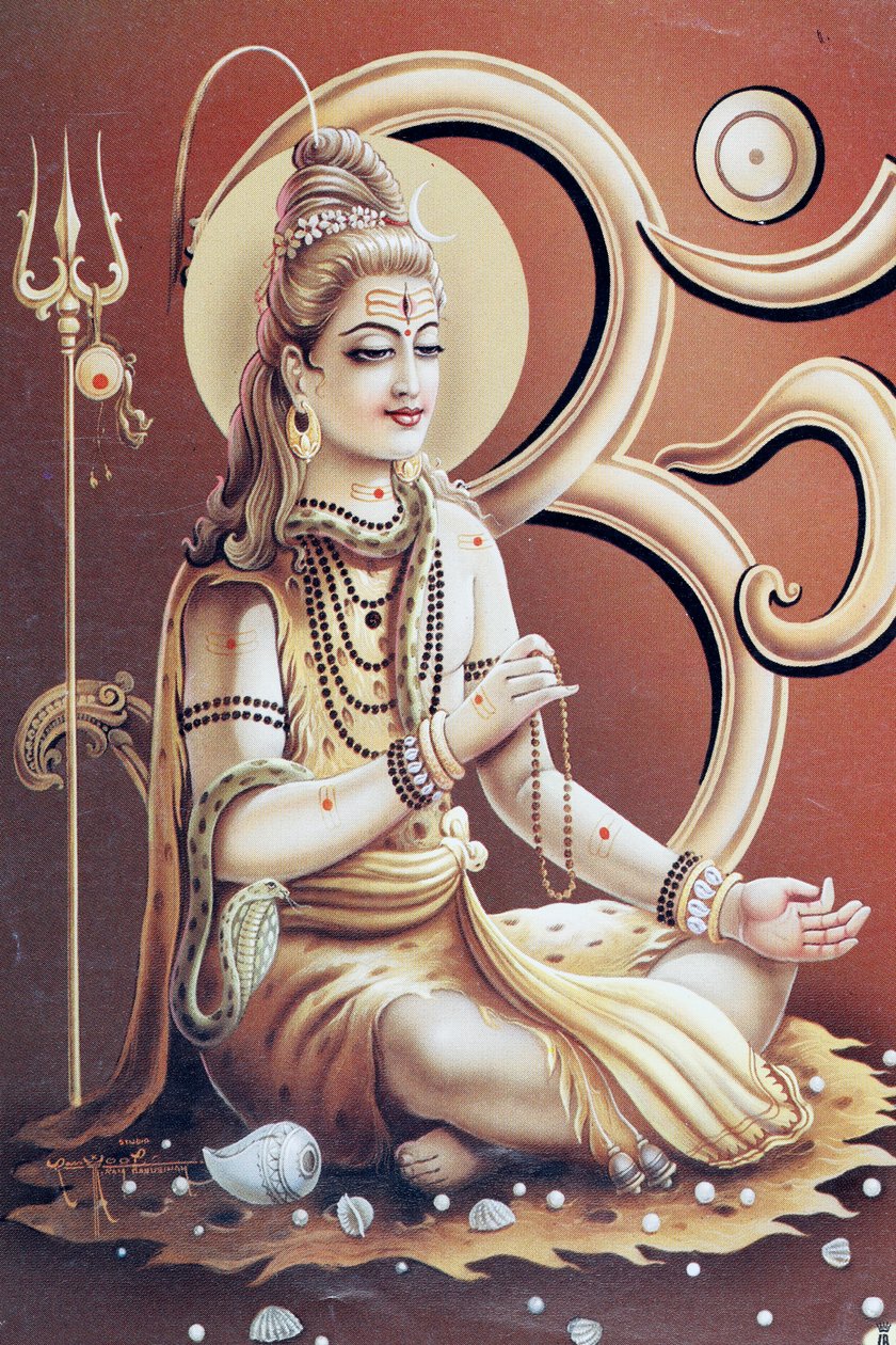 शिव, परिवर्तन या विनाश के हिंदू देवता। द्वारा . .