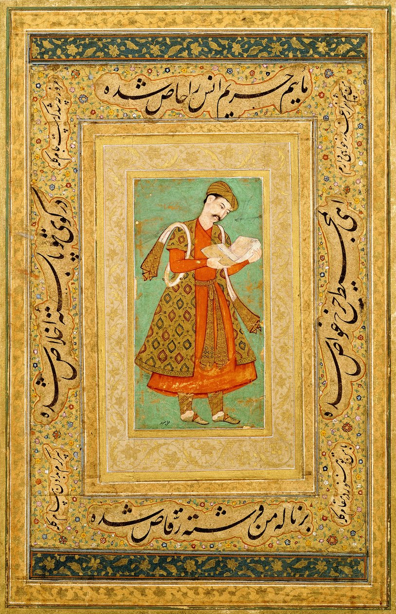 कोर्टियर का चित्र, c.1590-1605 द्वारा मनोहर