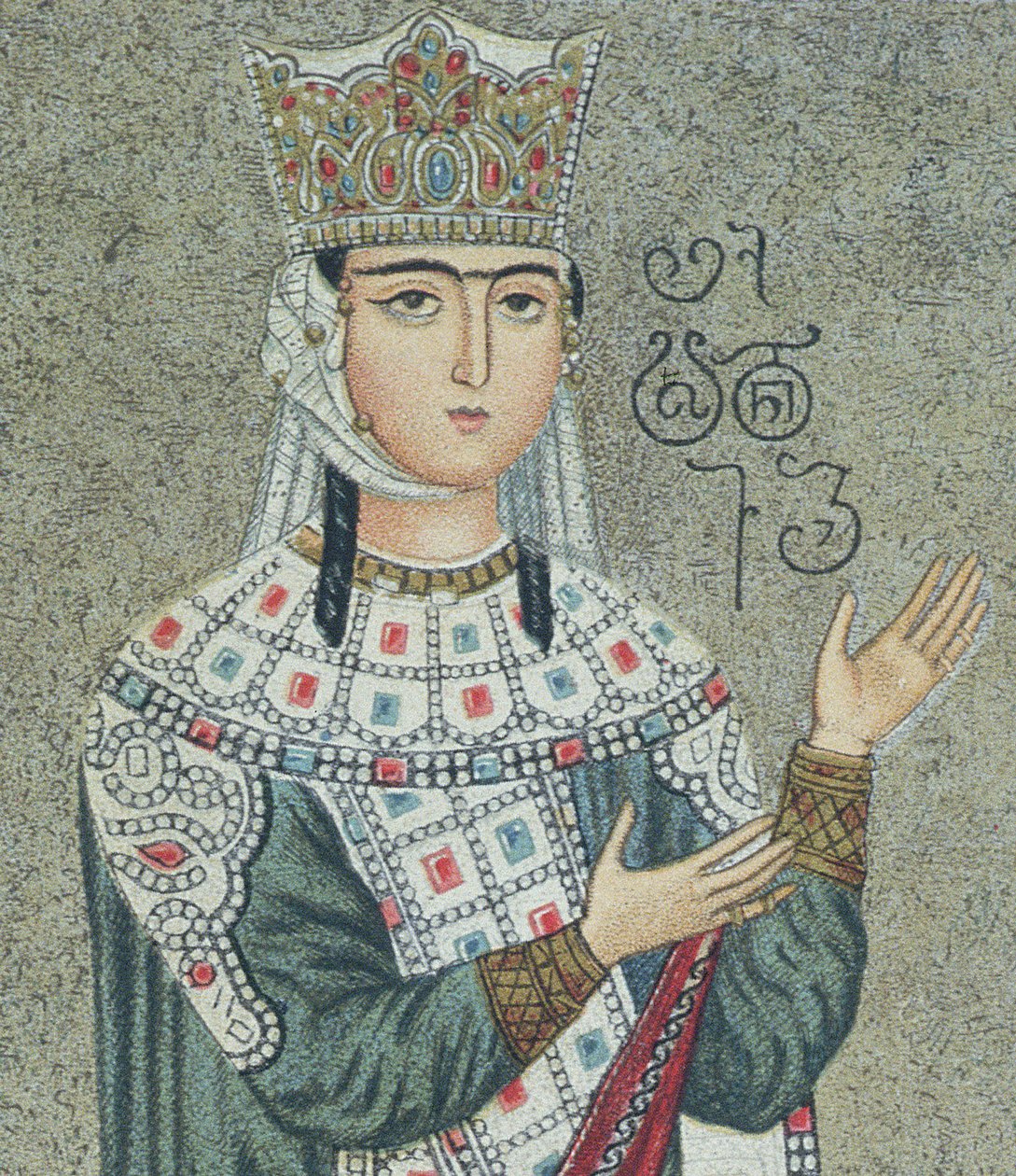 रानी थमर (1184-1213) और उनके पिता राजा ग्रिगोरि III (1156-1184) को दर्शाती एक भित्ति चित्र द्वारा जॉर्जियाई स्कूल के बाद