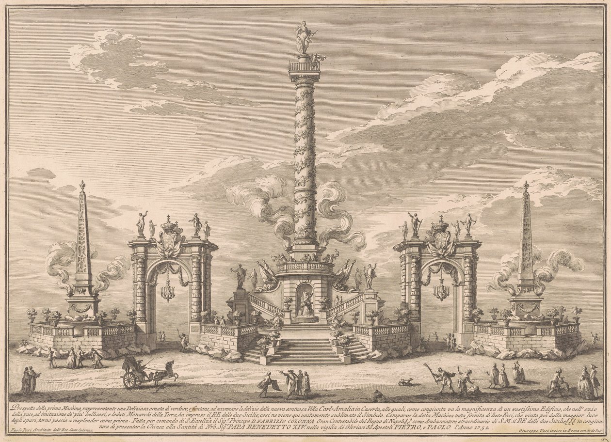1752 के चीन के लिए प्राइमा मैकचिना: कैसर्टा में विला कार्ल'अमालिया की ओर इशारा करते हुए एक "डेलिज़ियोसा" द्वारा पाओलो पोसी ग्यूसेप वासिक के बाद