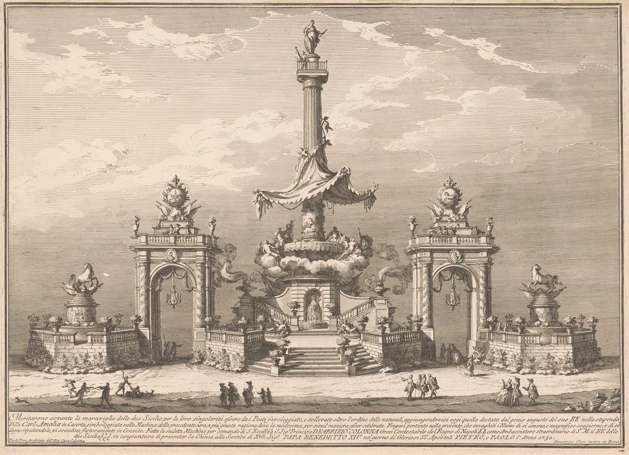 1752 के चीन के लिए सेकंडा मैकचिना: कैसर्टा में विला कार्ल'अमालिया में देवताओं का भोज द्वारा पाओलो पोसी ग्यूसेप वासिक के बाद