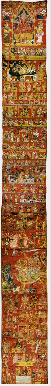  द्वारा गुमनाम