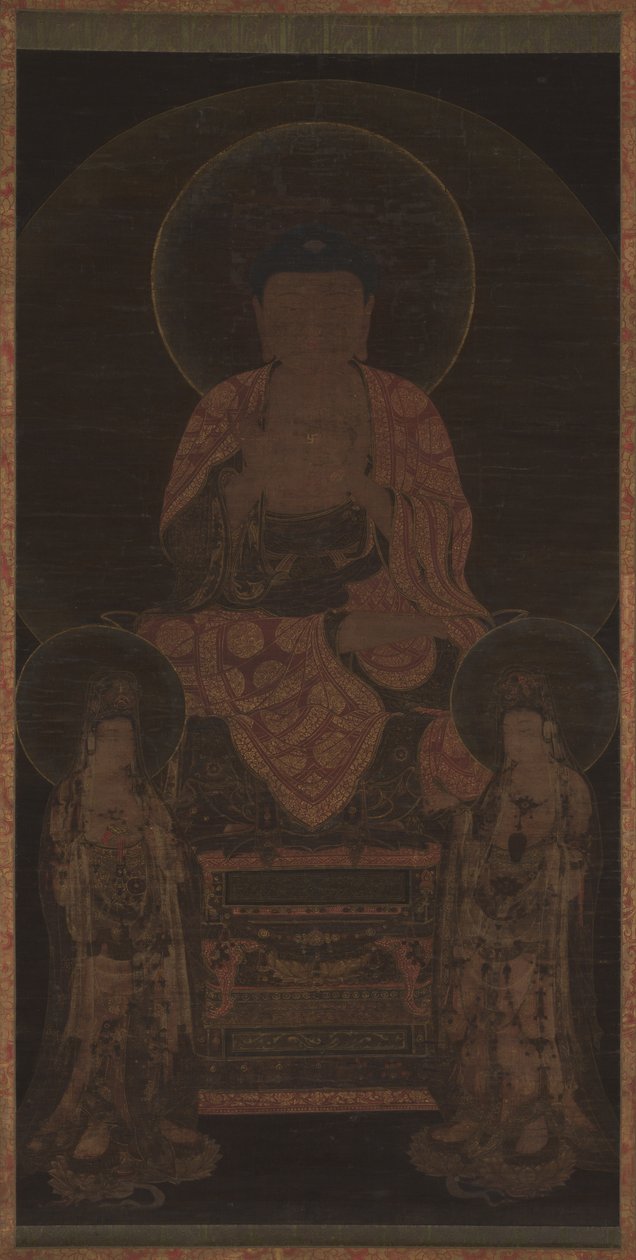  द्वारा गुमनाम