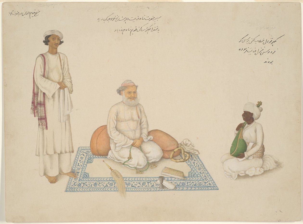  द्वारा गुमनाम