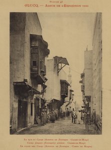 काहिरा स्ट्रीट, सफ़रेंस एवेन्यू, चैंप-डी-मार्स (बी / डब्ल्यू फोटो) द्वारा (बाद में) फ्रांसीसी फोटोग्राफर