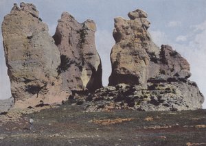 Roquesourde (रंगीन फोटो) द्वारा (बाद में) फ्रांसीसी फोटोग्राफर
