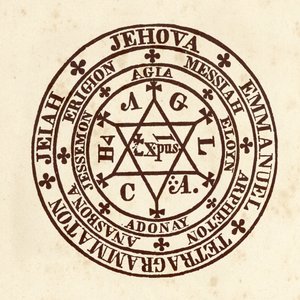 मनोगत विज्ञान: जादू चक्र। जर्मन तांत्रिक विद्वान हेनरी कॉर्नेलियस अग्रिप्पा (1486-1535) (1486-1535) द्वारा "" डी ओकुल्टा फिलोसोफिया "" से स्कीमा (नेटशेम के कॉर्नेलियस अग्रिप्पा या अग्रिप्पा के रूप में जाना जाता है)