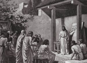  द्वारा एसी वेदरस्टोन