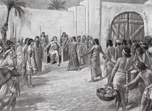  द्वारा एसी वेदरस्टोन