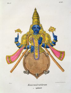 कुर्मा, डी मार्लेट (लिथोग्राफ) द्वारा उत्कीर्ण द्वारा ए कम