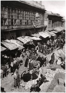 इराक, बसरा, 1925 में शेख गजल मार्केट। द्वारा ए केरीम