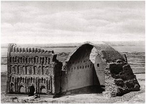 हवा से सीक्तेफ़ॉन, इराक, 1925 द्वारा ए केरीम