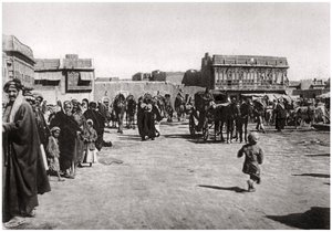 बसरा, इराक, 1925 में बाजार वर्ग द्वारा ए केरीम