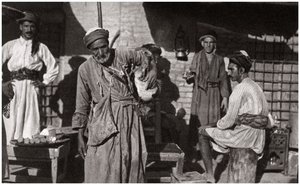 कोल्ड ड्रिंकिंग वॉटर का मुफ्त वितरण, इराक, 1925 द्वारा ए केरीम
