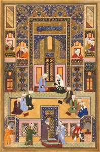 The Theologians की बैठक, 1537-1550 द्वारा अब्द अल्लाह मुसव्विर