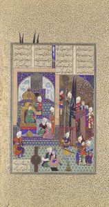 शाह के ज्ञानियों ने जल की शादी को मंजूरी दी, शाहनामा से फोलियो 86वी..., सीए। 1525-30। द्वारा 'अब्द अल' अज़ीज़ो