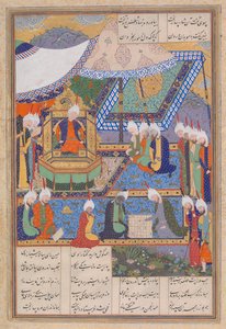 बुजुर्जमिहर मास्टर्स द हिंदू गेम ऑफ चेस, शाहनामा से फोलियो 639वी..., सीए। 1530-35।
