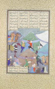 इसफंडियार का छठा कोर्स: वह हिमपात के माध्यम से आता है, फोलियो 438आर फ्रॉम द..., सीए। 1525-30।