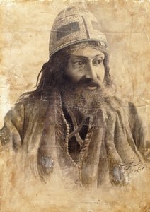 ए दरवेश, c.1851-2