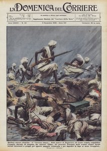 बारबेर इथियोपियन रीति-रिवाज, मानव किले