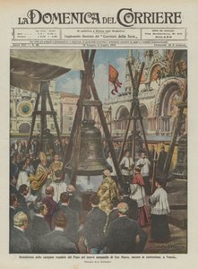 पोप द्वारा दी गई घंटियों का आशीर्वाद, सैन मार्को के नए घंटी टॉवर के लिए, अभी भी निर्माणाधीन, वेनिस में