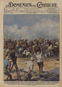 गला देश में प्राचीन इथियोपियाई जीवन की एक महान फिल्म की शूटिंग के दौरान कल्पना