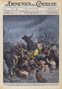 एक बच्चों के शो के दौरान, ड्यून सिनेमा बड़े स्कॉटिश गांव में आयोजित किया गया